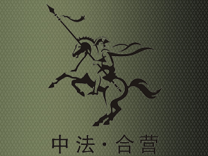 зϠI(yng)ƁǱᄾ޹˾