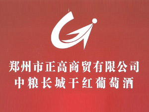 Ϻ͇(gu)HQ(mo)޹˾