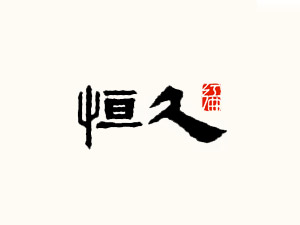 dԴQ(mo)üt޹˾