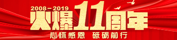 11đш(bo) ƵZǰУ