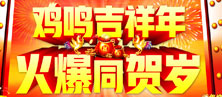 uQ꣬ͬRq