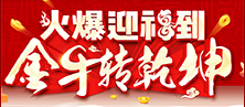 ӭţD(zhun)Ǭ