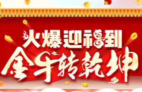 ӭţD(zhun)Ǭ