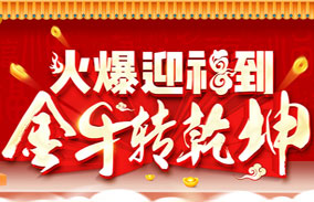 ӭţD(zhun)Ǭ