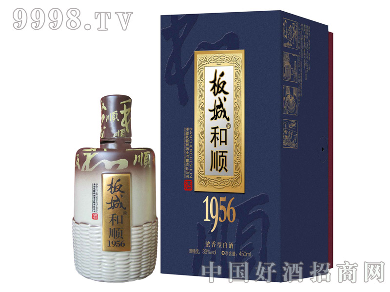 Ǻ1956-׾Ϣ