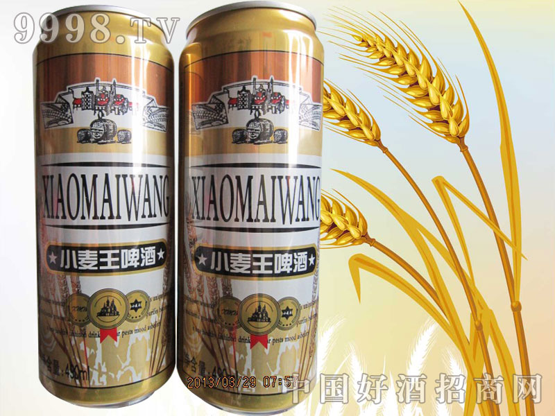 500mlܰС