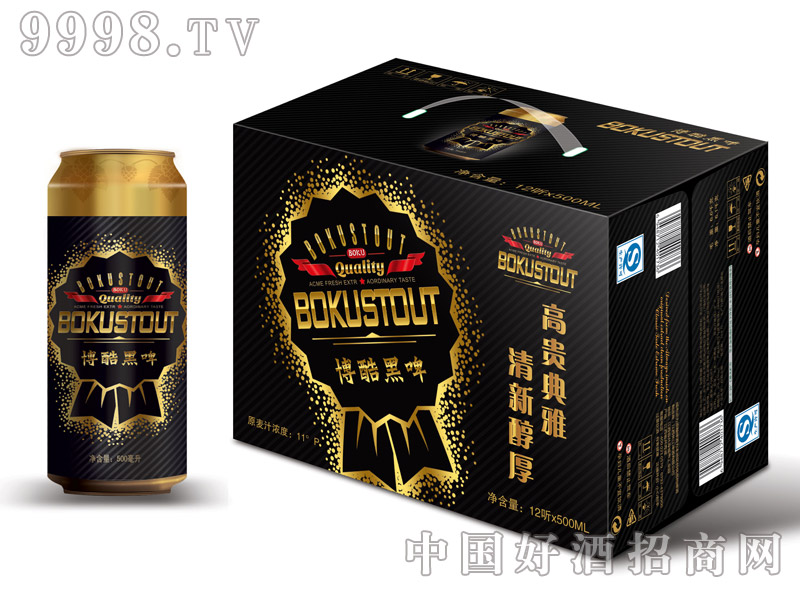 ơ500ml䣩