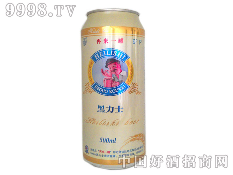 ʿơ9500mlفһޣ