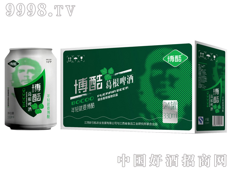 ơ10㽛(jng)330ml24