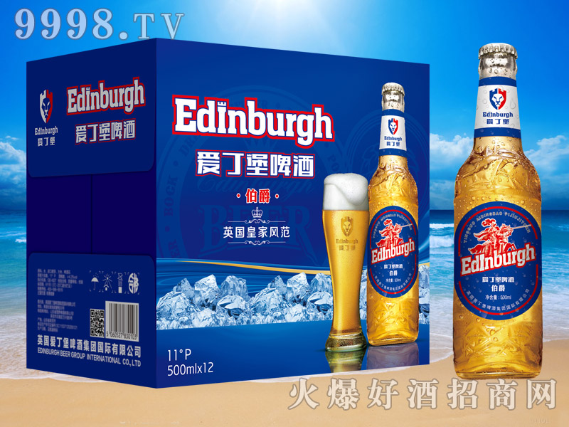Ӣ(gu)(i)ơƲ11500ml12ƿ
