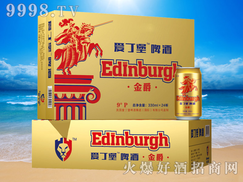Ӣ(gu)(i)ơƽ9330ml24 (tng)