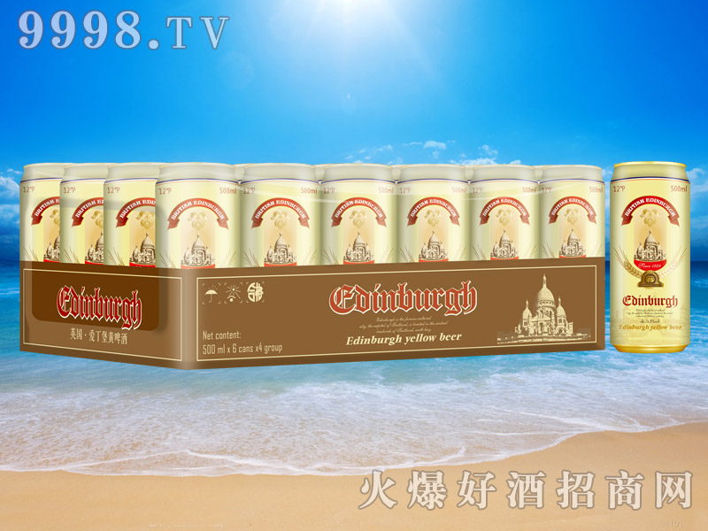 Ӣ(gu)(i)Sơ12500ml24