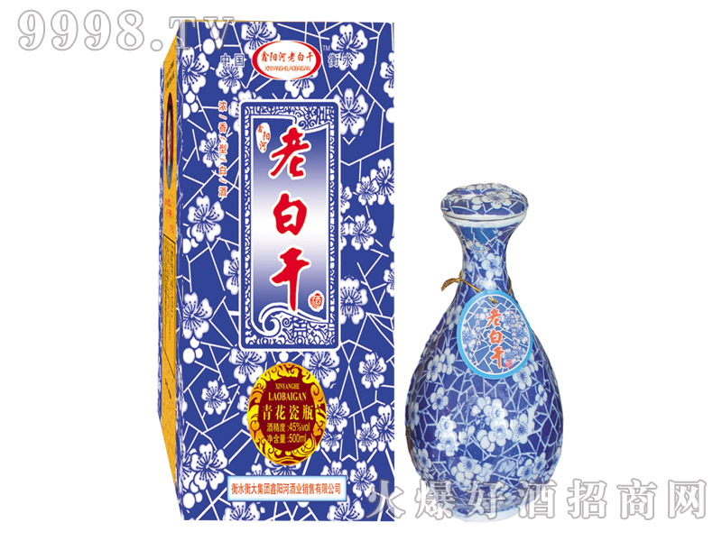 ꖺϰ׸ɾ໨ɝ45-500ml4