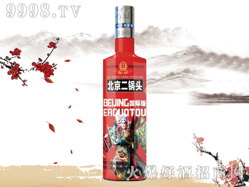 ^Ƈ(gu)H棨t