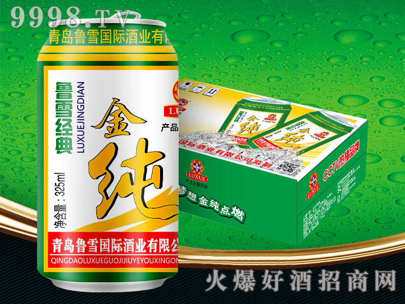 ѩ(jng)ơ330ml-ơϢ