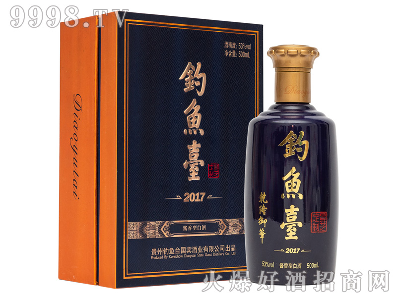 ~(y)_(ti)֥ƾ53%vol500ml