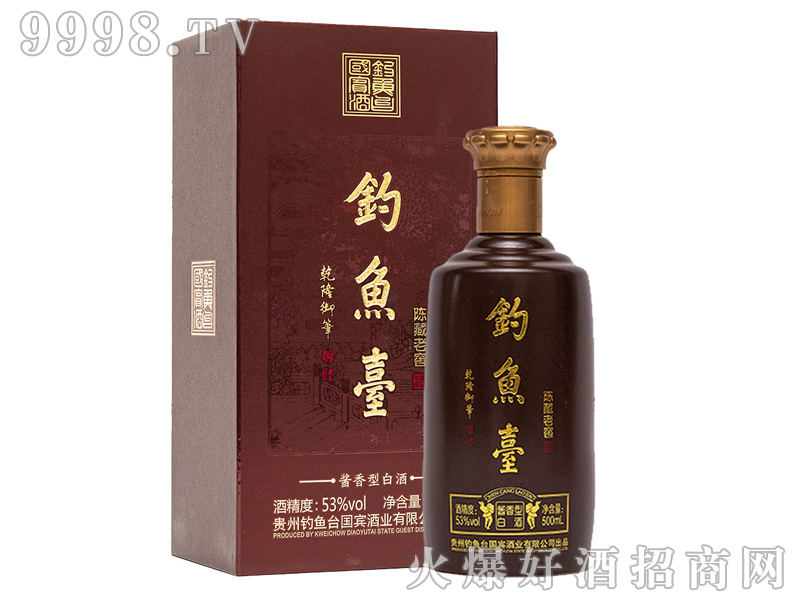 ~(y)_(ti)ꐲϽѾ53%vol500ml
