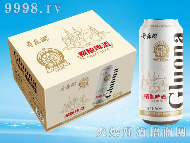 瘷(l)Ⱦơ500ml12