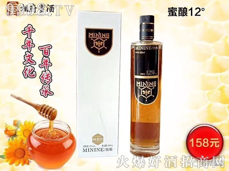 12420ml-׾Ϣ