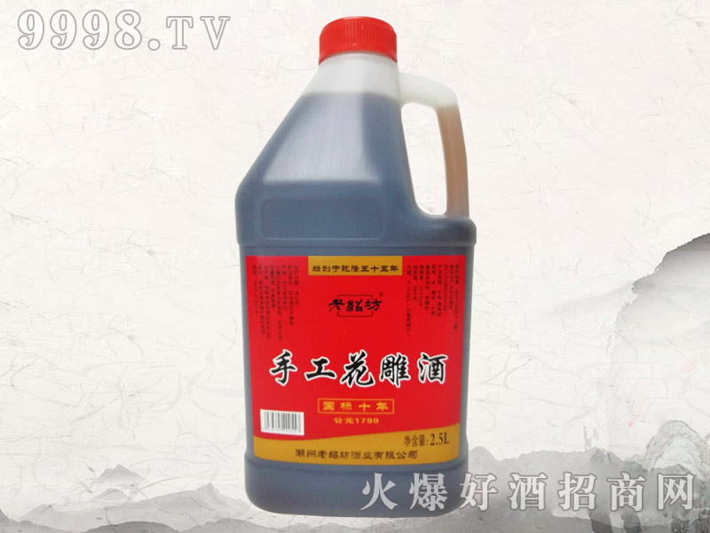 ϽBֹƇ(bio)ʮ2.5L-خa(chn)Ϣ
