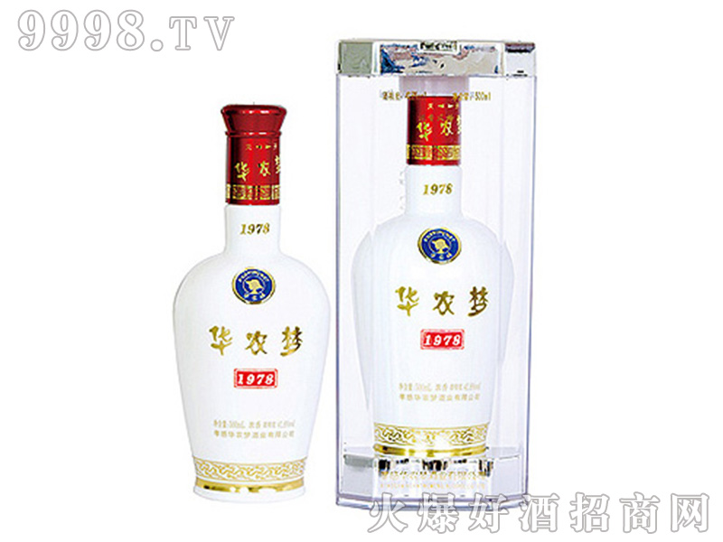 Ar(nng)1978Ͱ׾ơ41.8500ml