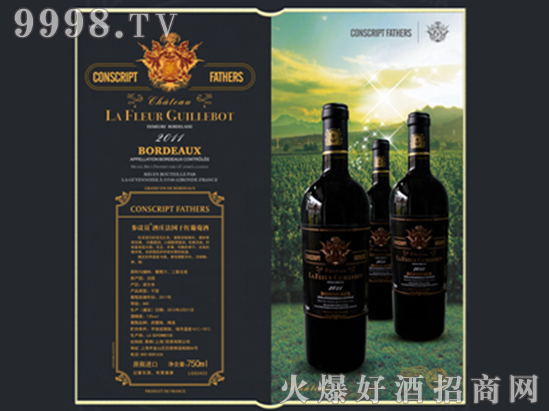 BORDEAUX-WINE-2011ɼtѾơ14750ml-tϢ