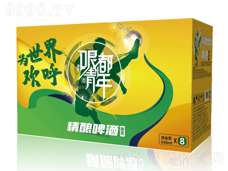 u(y)綼꾫ԭ{ơ\(yn)(dng)S12650ml8
