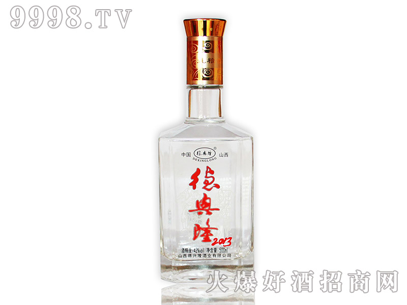 d¡201342500ml