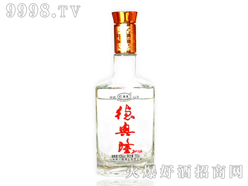 d¡201242500ml