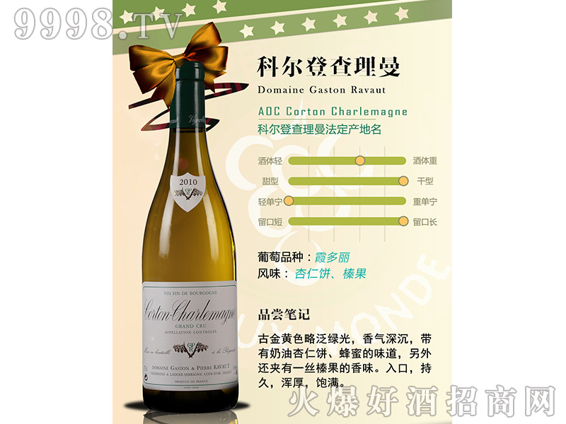 ƠǲɰѾ750ml-tϢ