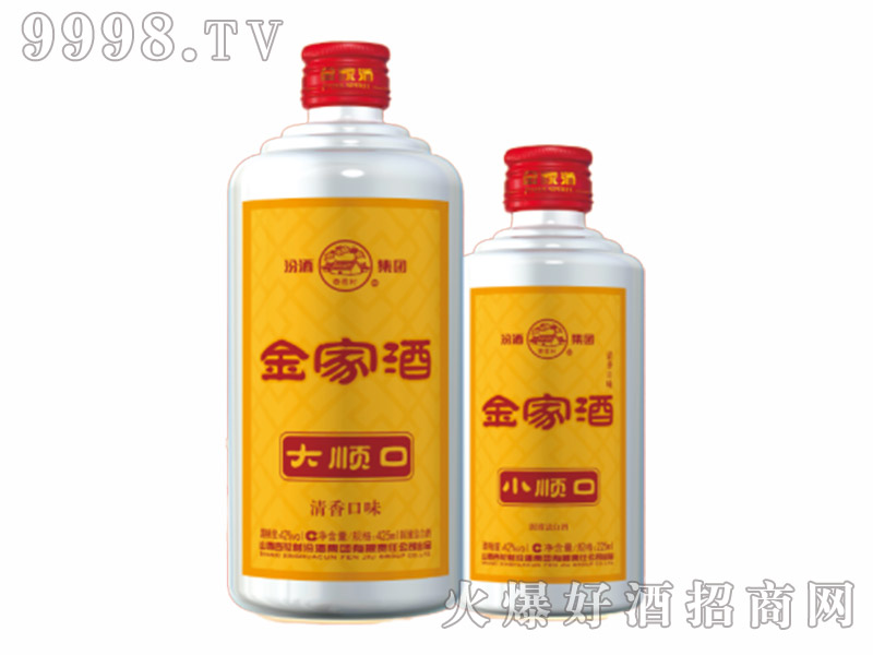 ھƽҾƴ혿42425ml