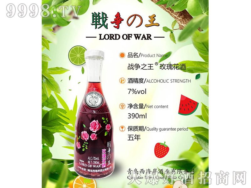 (zhn)(zhng)֮õ廨7390ml