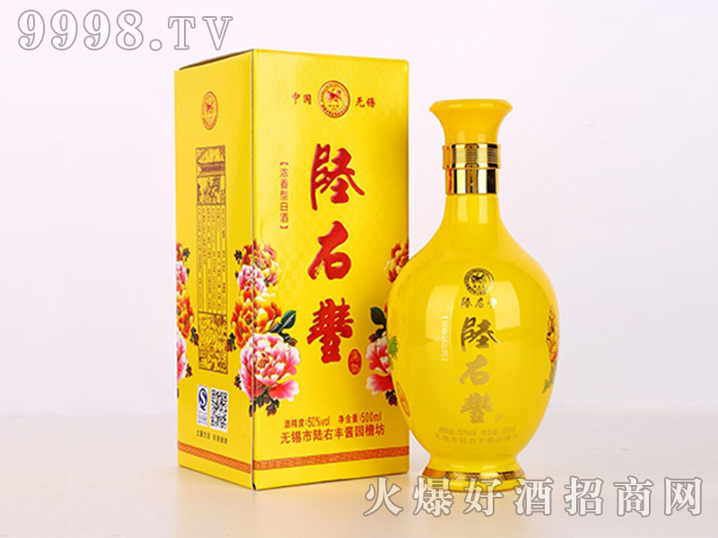 S50500ml