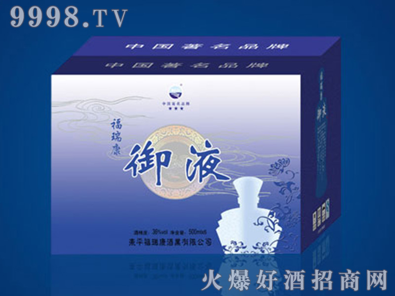 Һơ36500ml-׾Ϣ