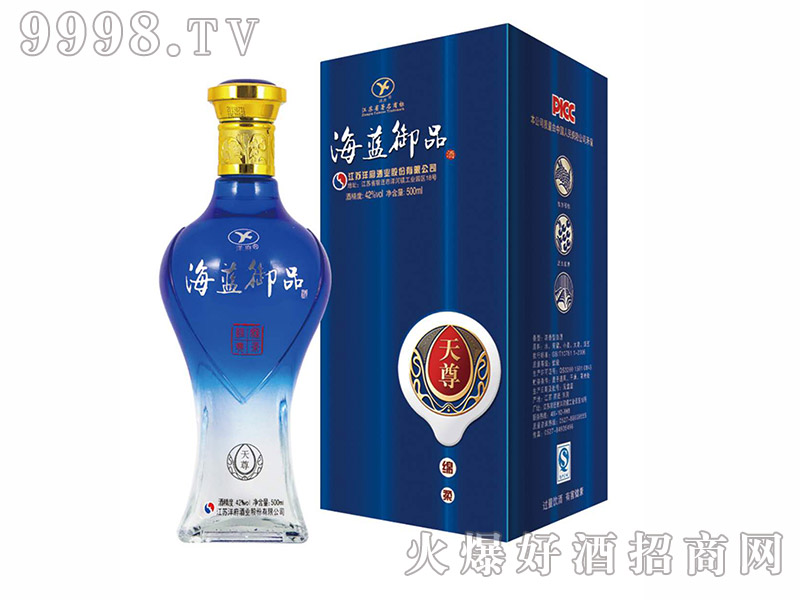 {Ʒd᡾42500ml