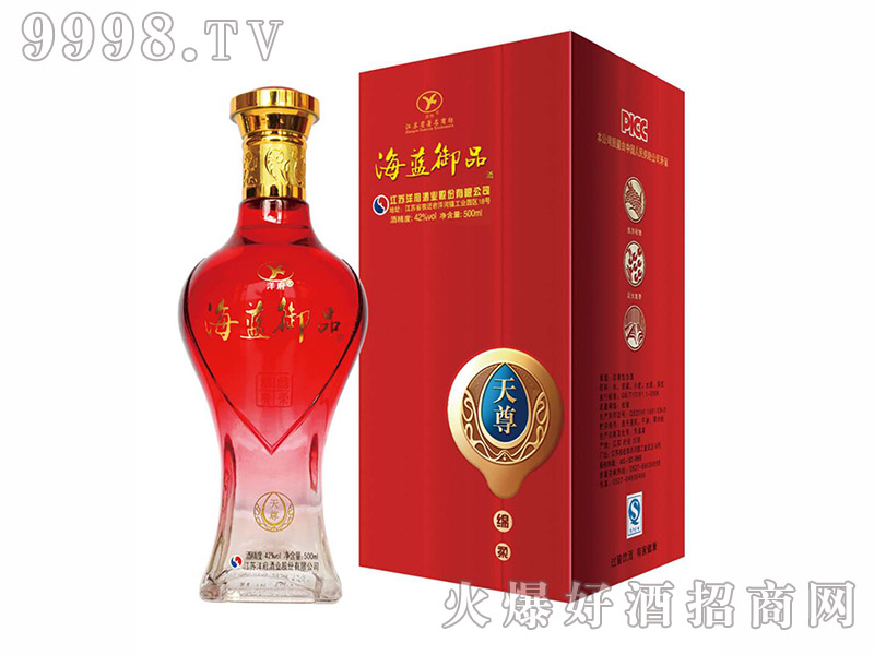 {Ʒ42500ml