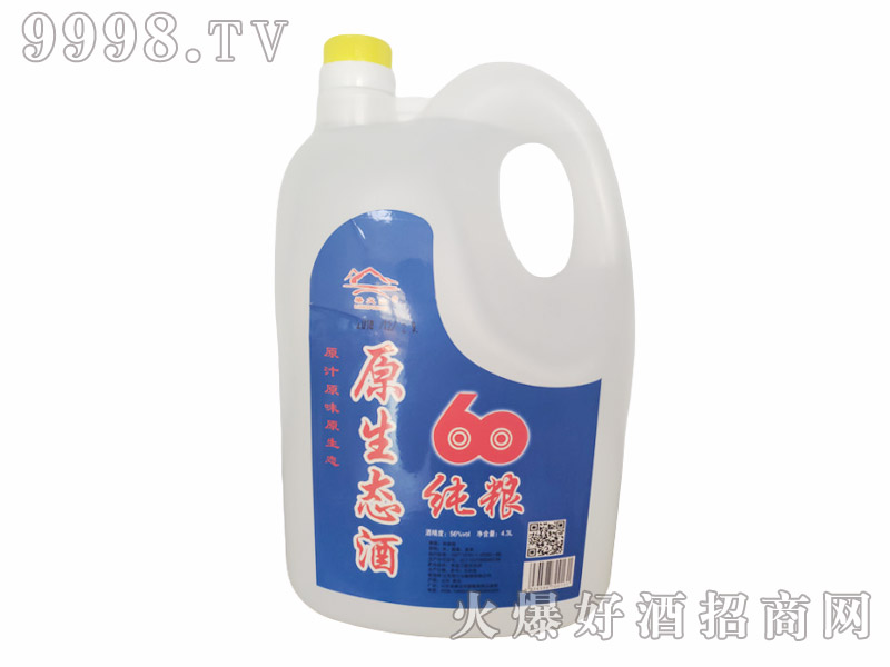 ԭB(ti)564.3L