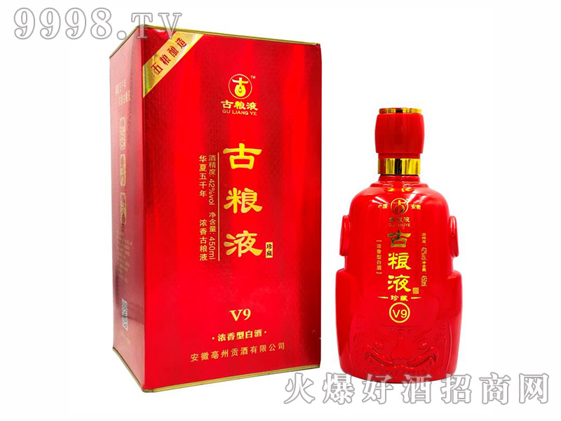 żZҺV9͡42450ml-׾Ϣ