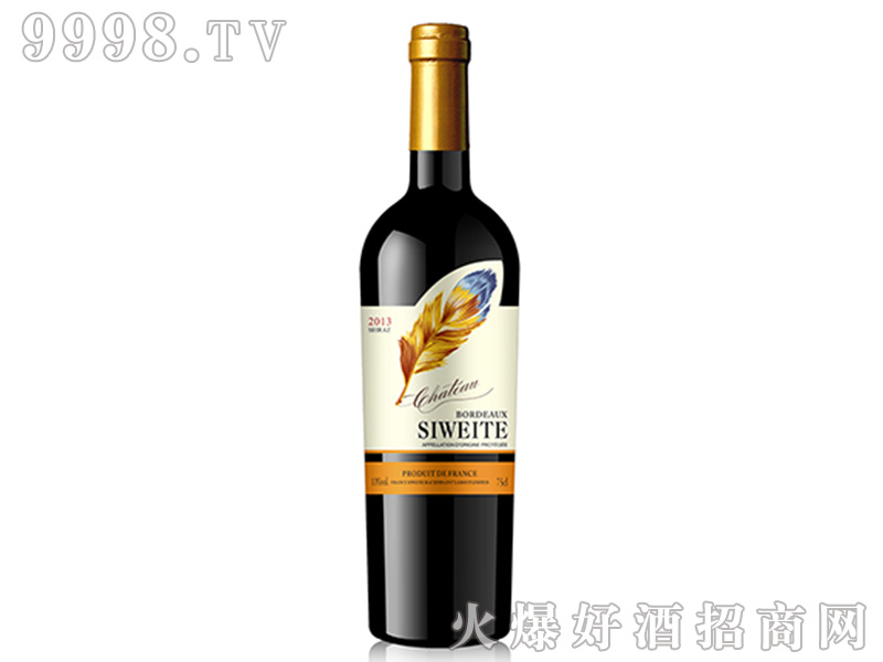 ˹ԭMڸɼtѾơ13750ml