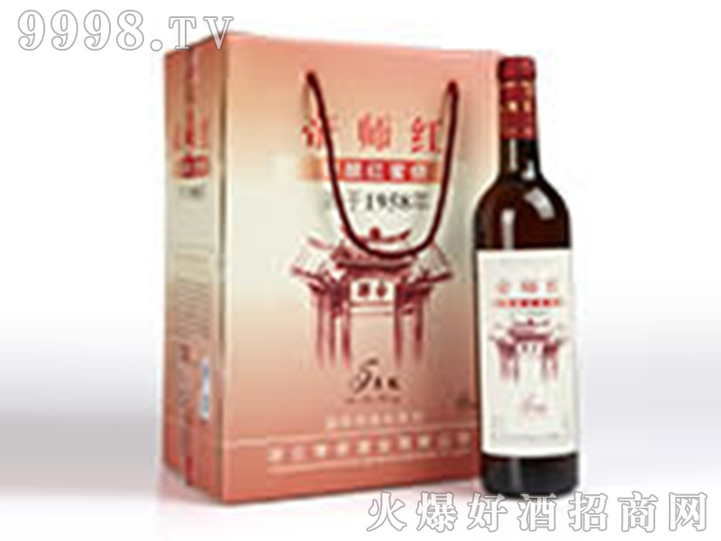 ێᄼt۟ˬ͡20750ml-خa(chn)Ϣ