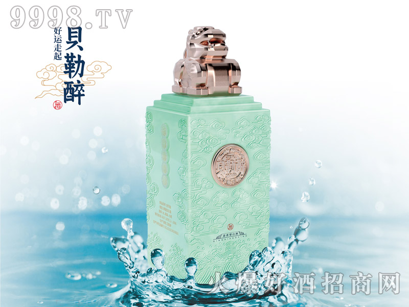 ؐƽؐͰ׾ơ53500ml