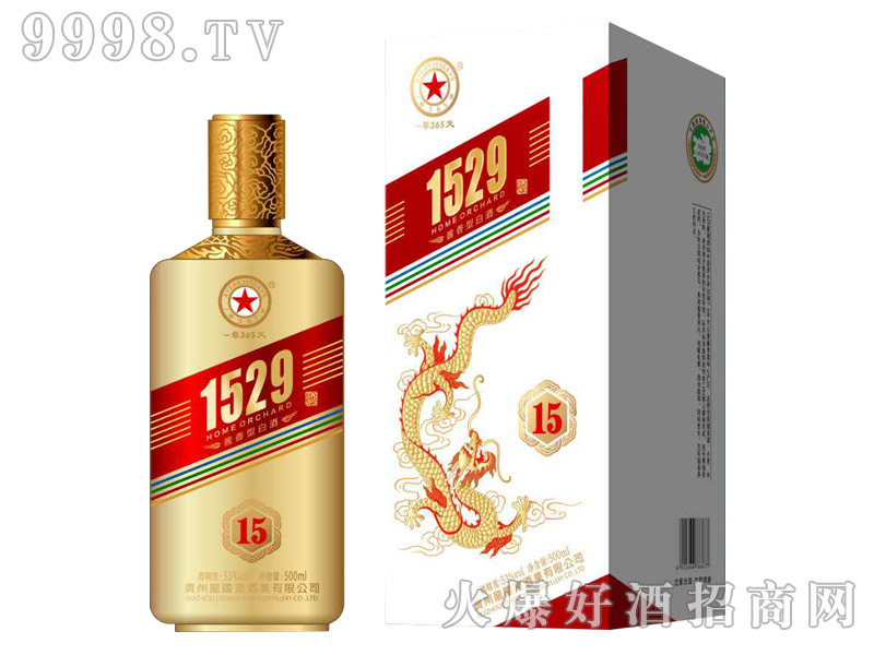 15uͰ׾ơ53500ml