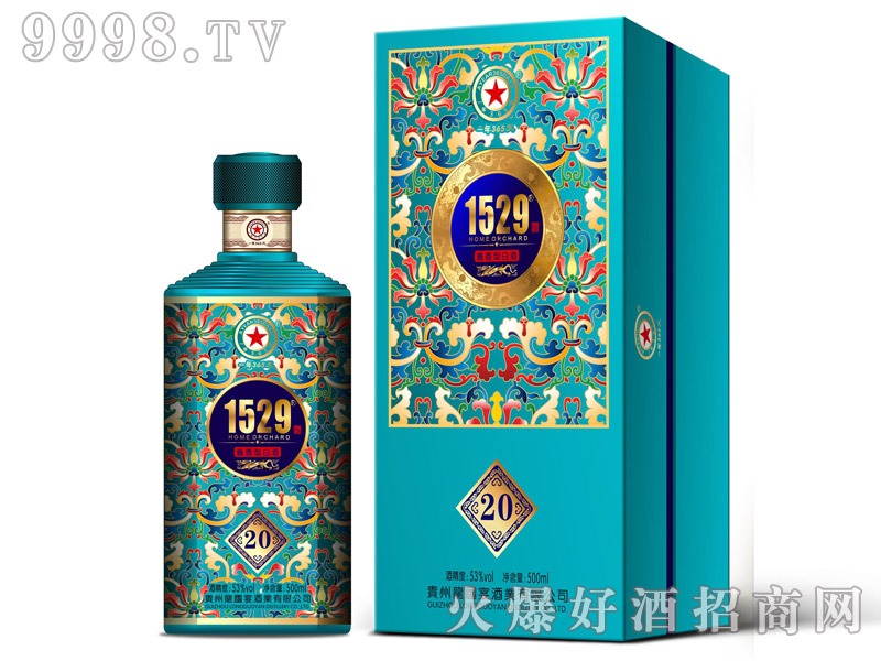 20{uͰ׾ơ53500ml