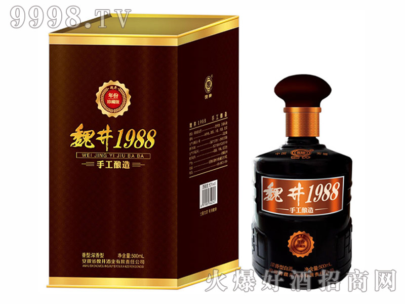 κ1988ֹؾơ500ml-׾Ϣ