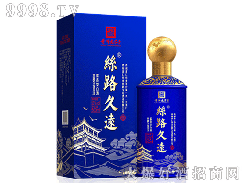 z·huͰ׾ơ53500ml
