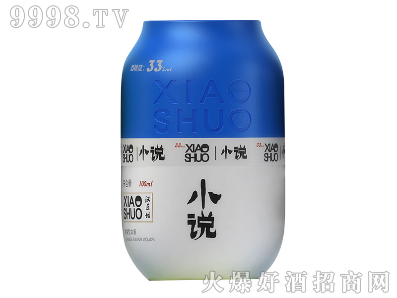 hơСf(shu)ң{(ln)Ͱ׾ơ33100ml