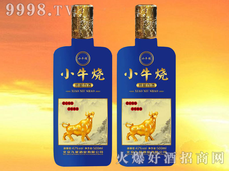 Сţᄰ׾ƝͰ׾ơ42500ml-׾Ϣ