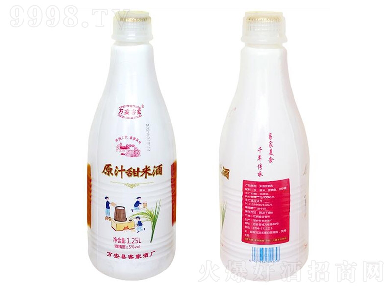 fͼԭ֭׾ơ5 1.25L