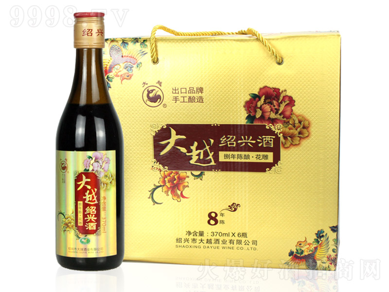 Խ껨ơ370ml