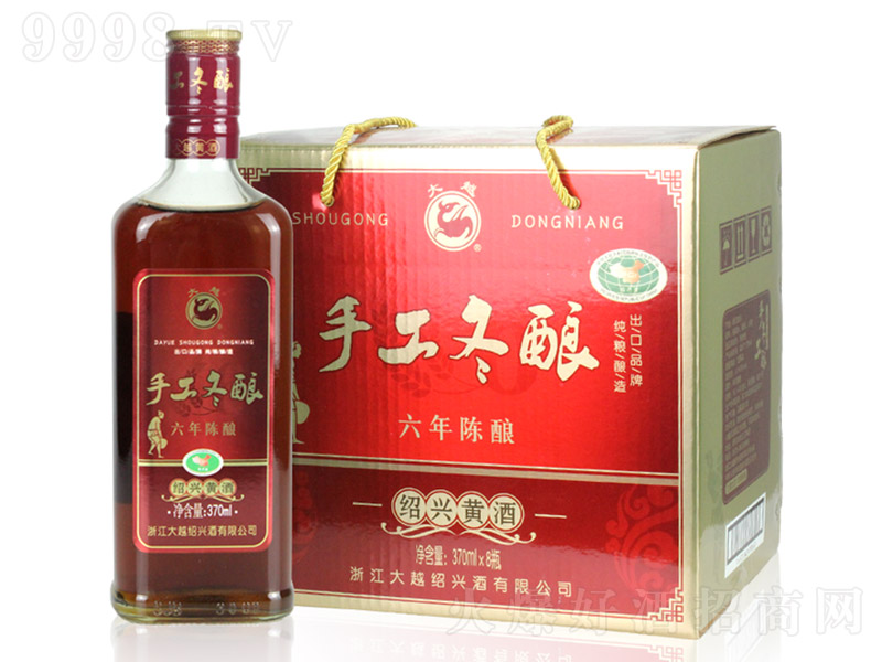 Խֹᄾơ370ml